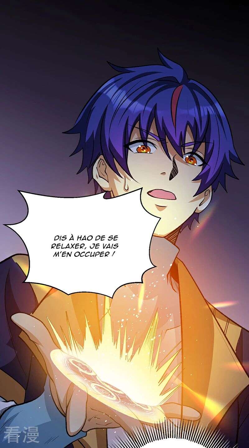 Chapter Image 704