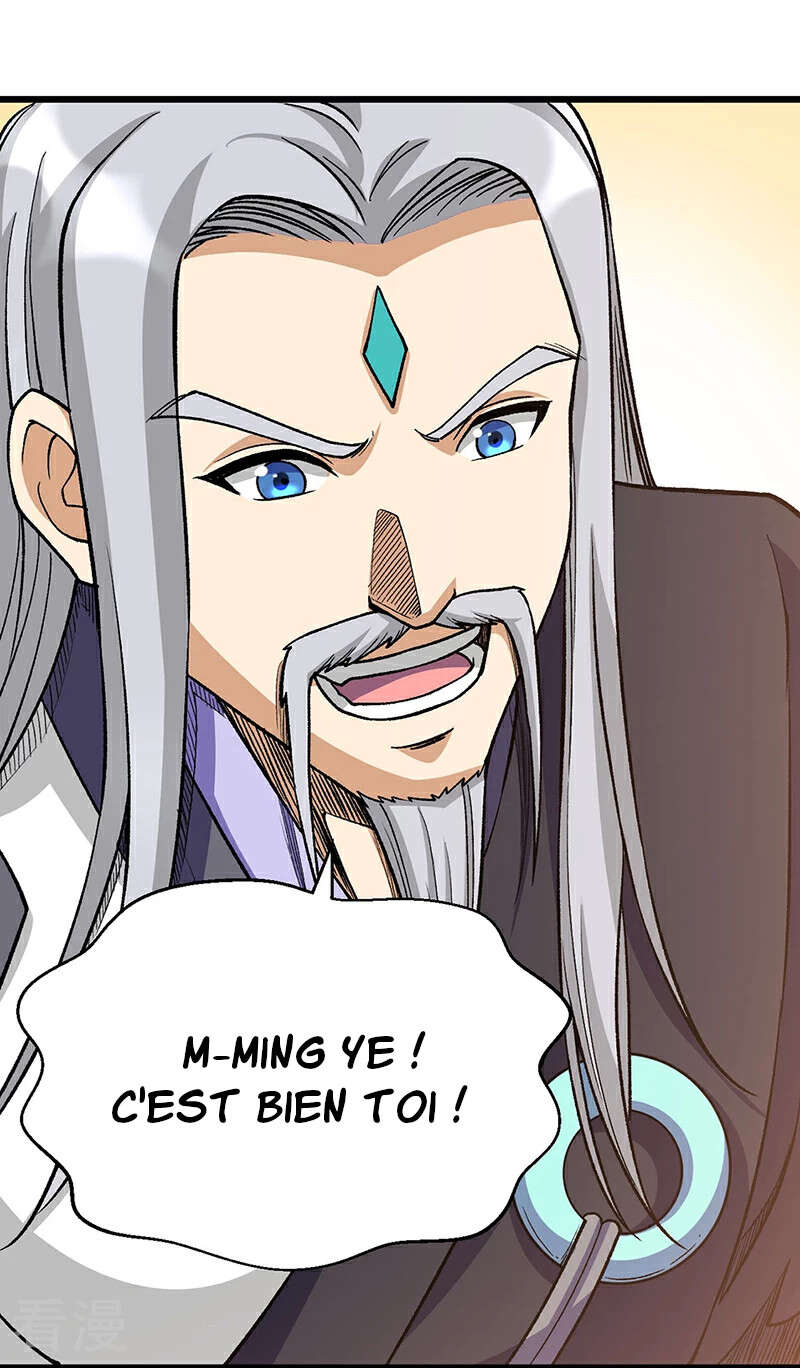 Chapter Image 926