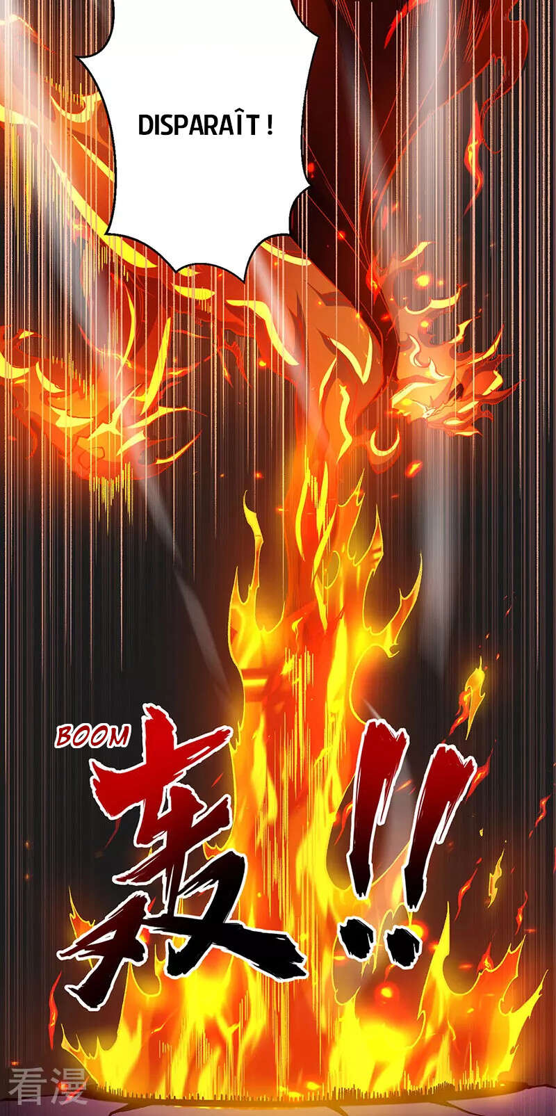 Chapter Image 667