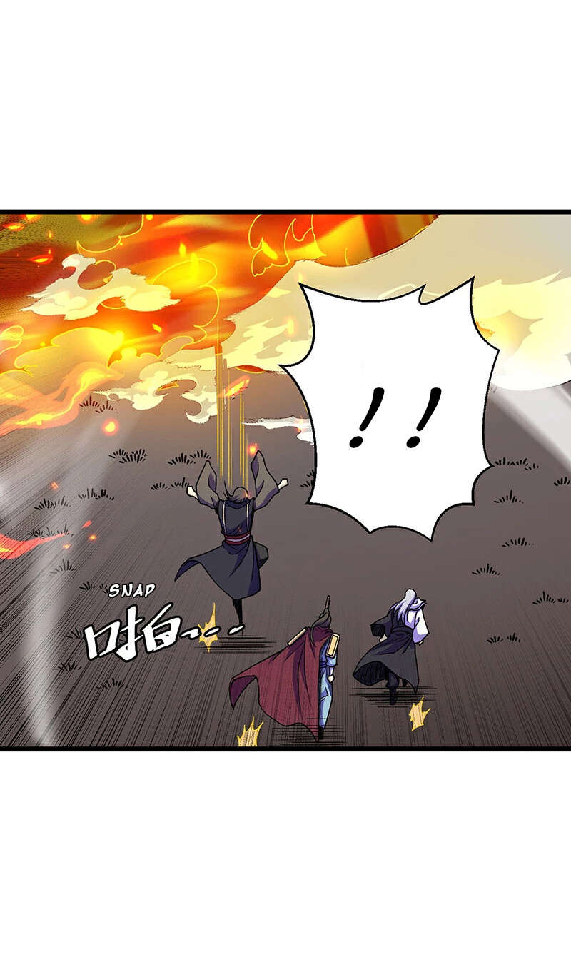 Chapter Image 741