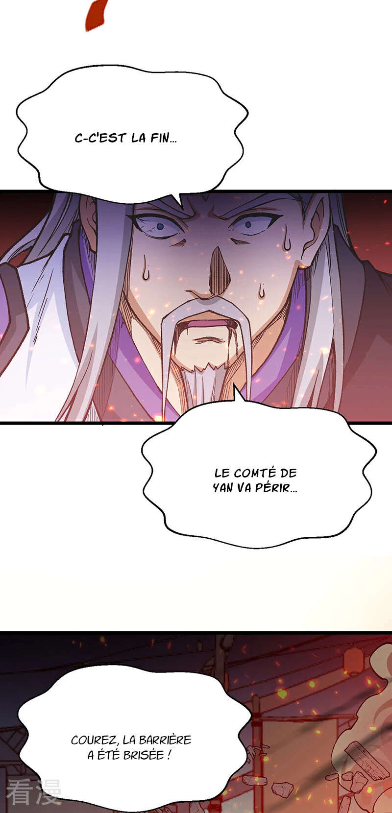 Chapter Image 334