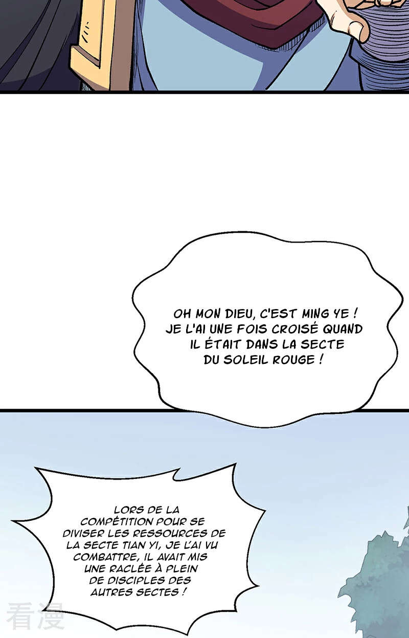 Chapter Image 1