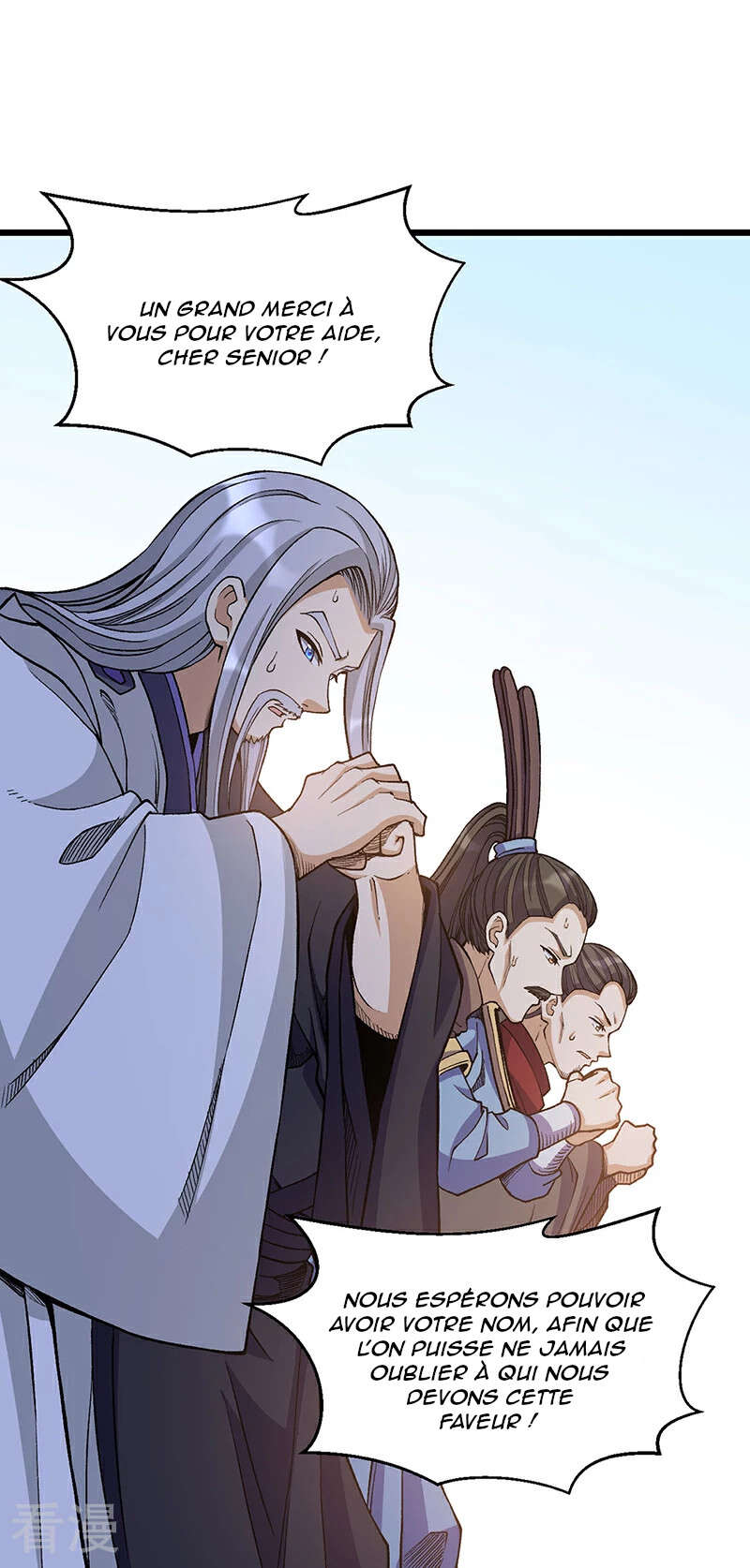 Chapter Image 778