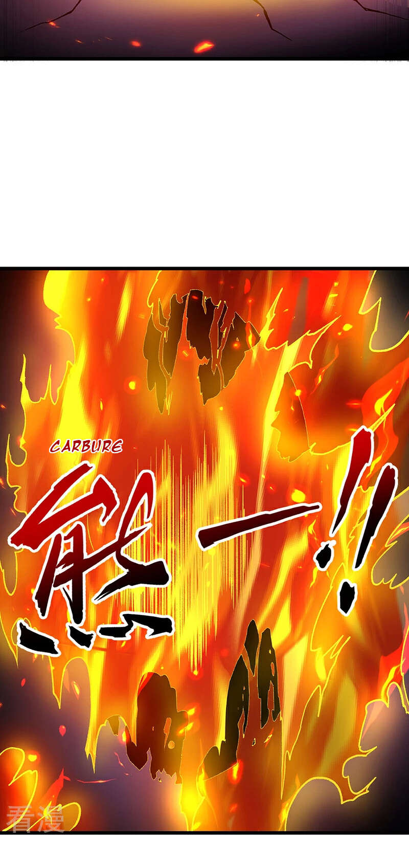 Chapter Image 704