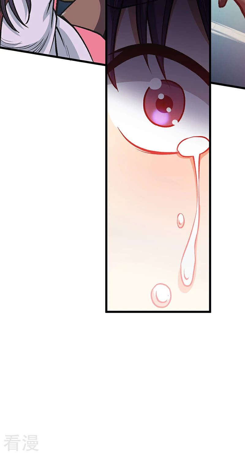Chapter Image 519