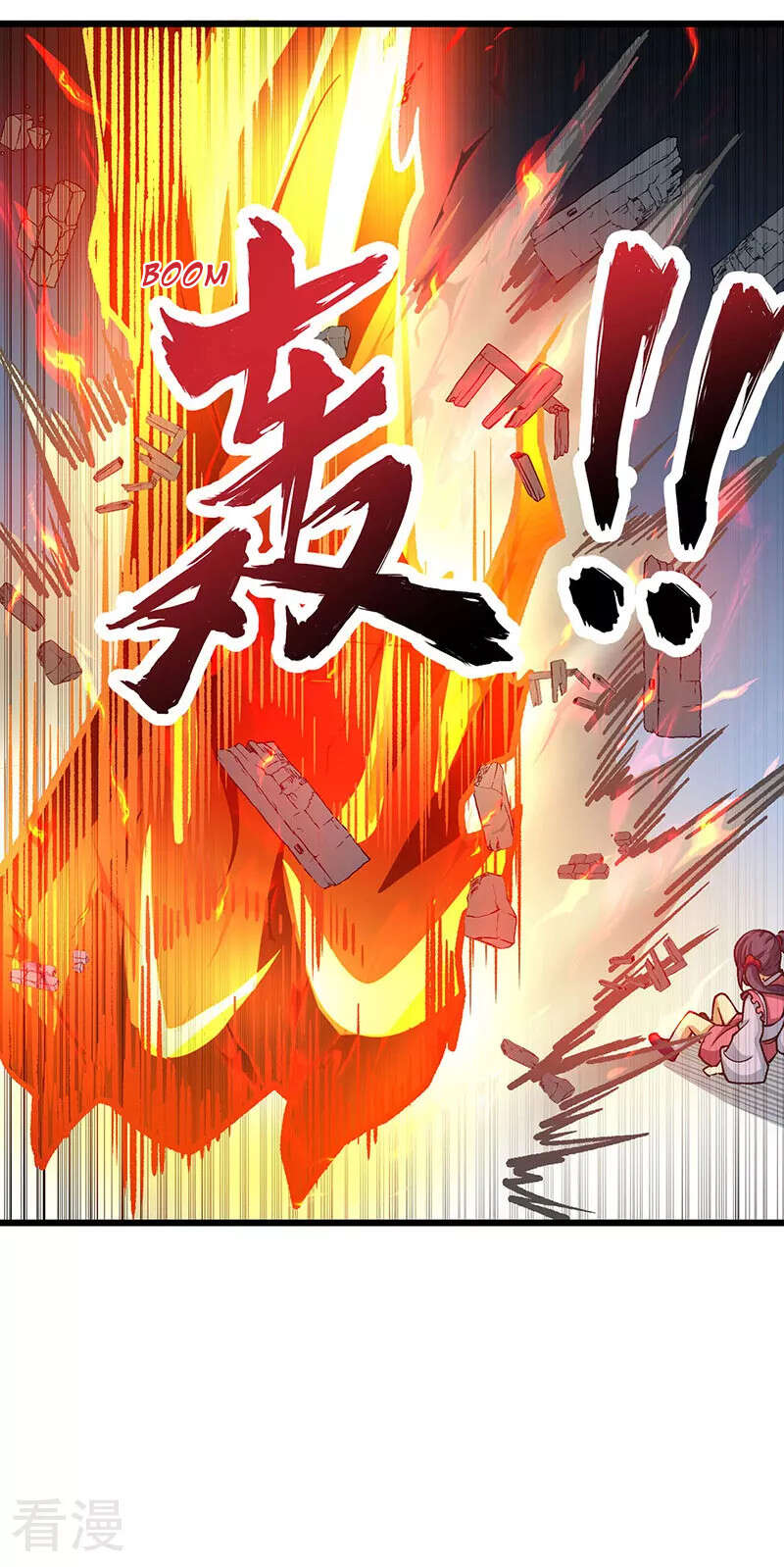 Chapter Image 556