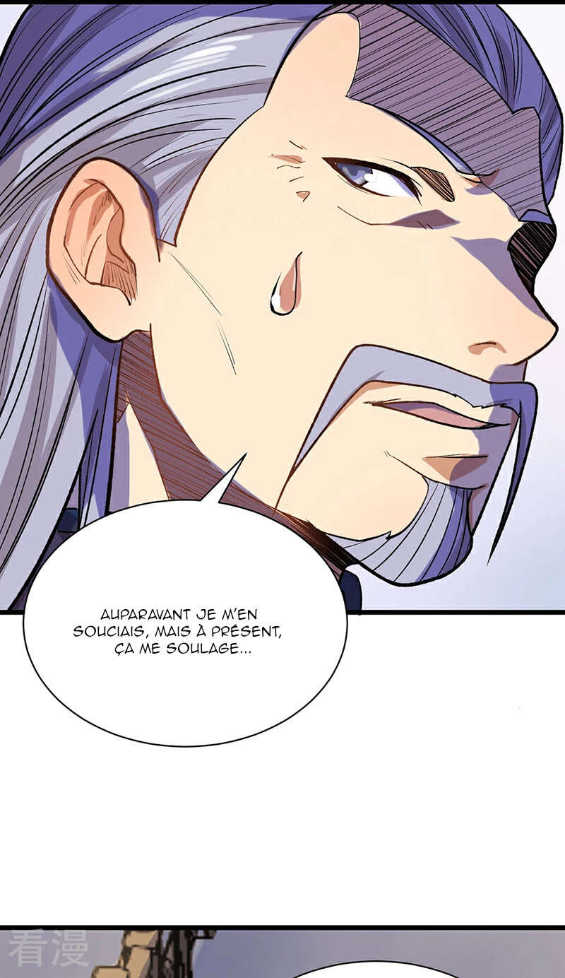 Chapter Image 963