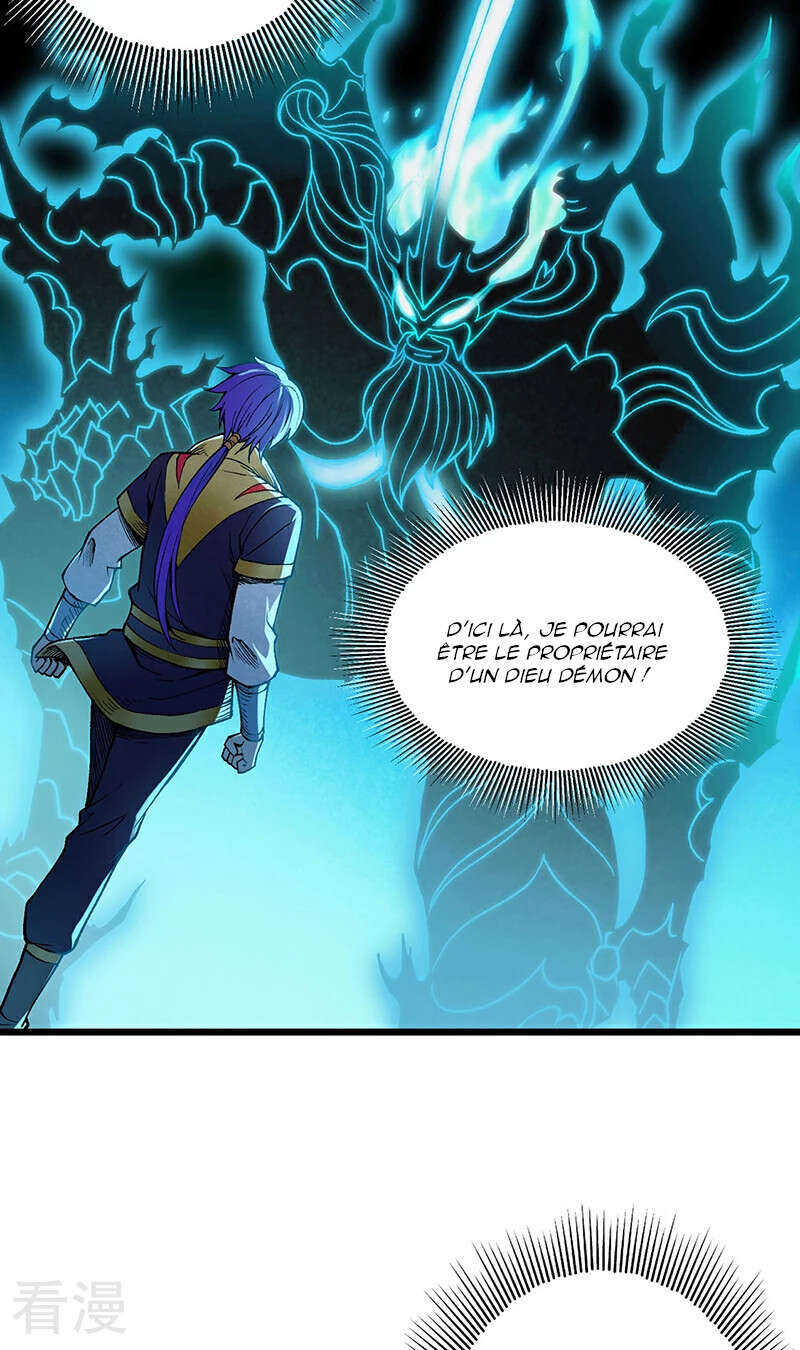Chapter Image 667
