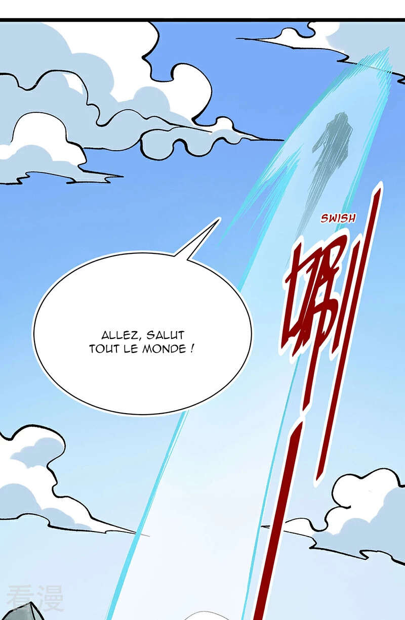 Chapter Image 445
