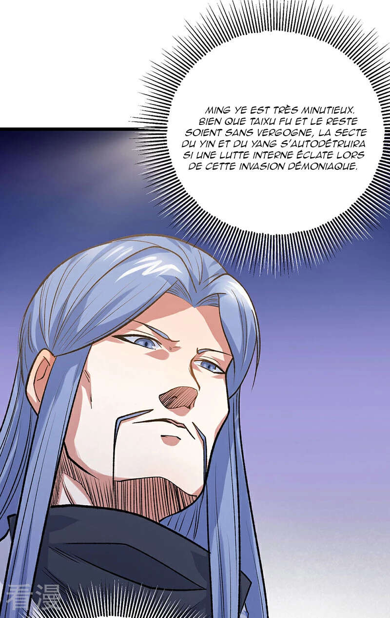 Chapter Image 667