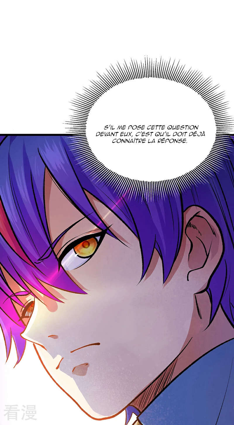 Chapter Image 556