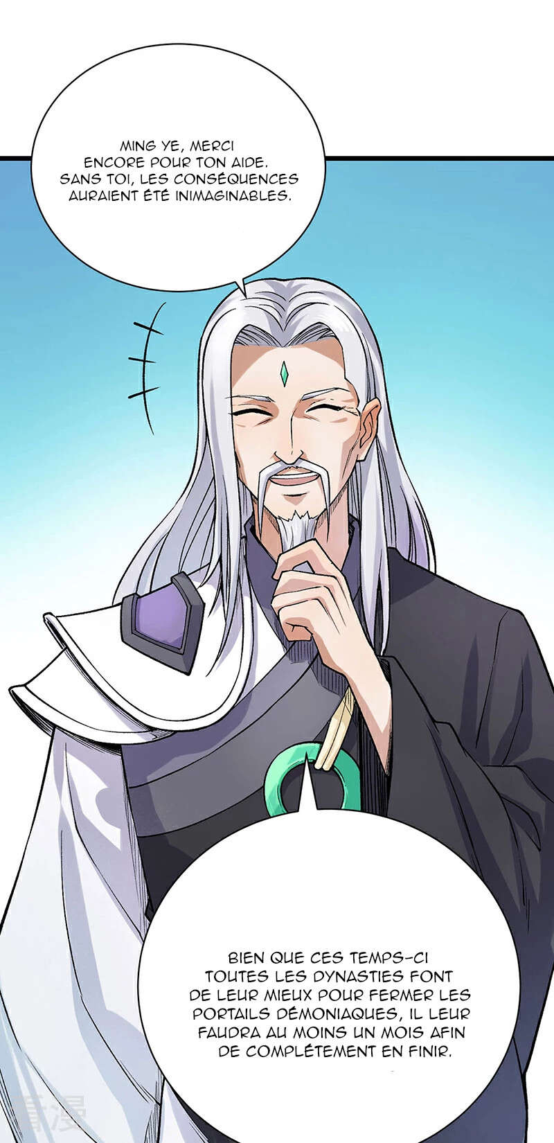 Chapter Image 186