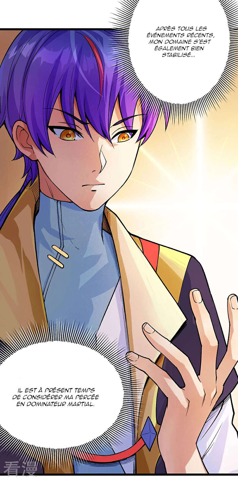 Chapter Image 704
