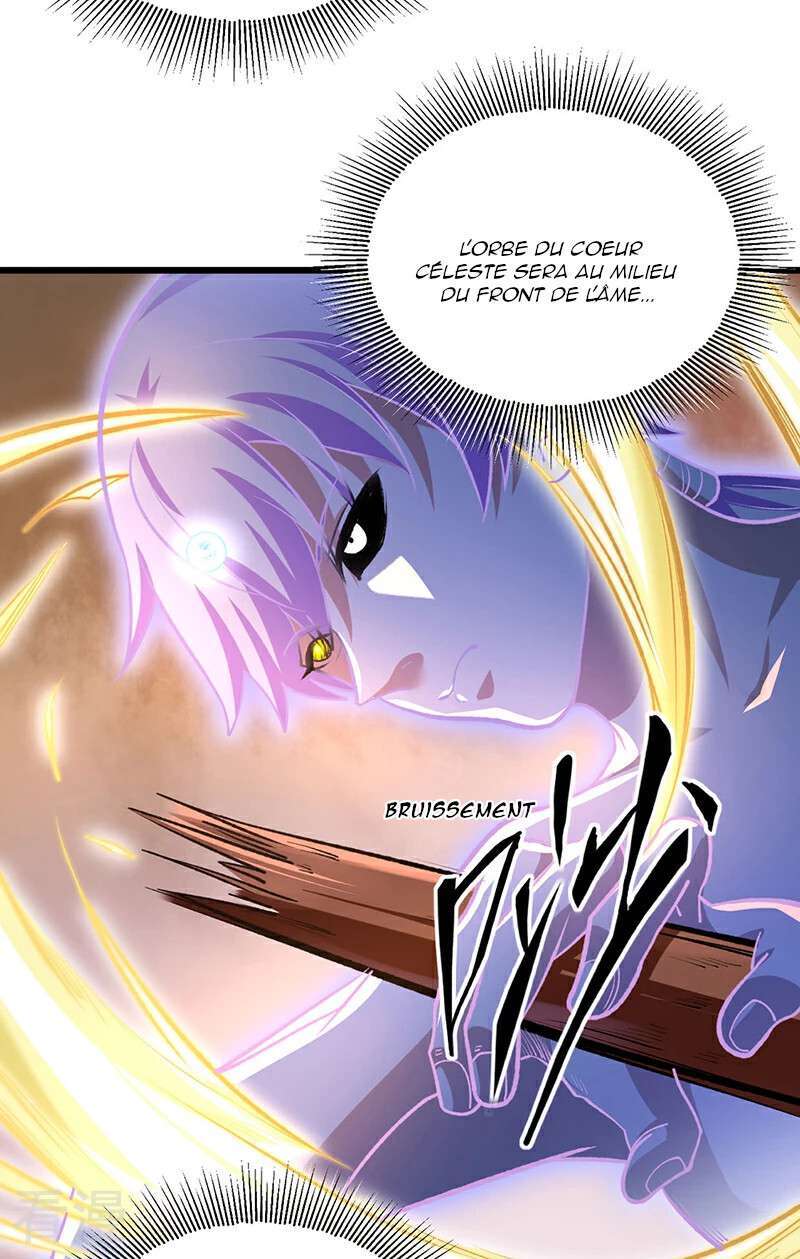 Chapter Image 778