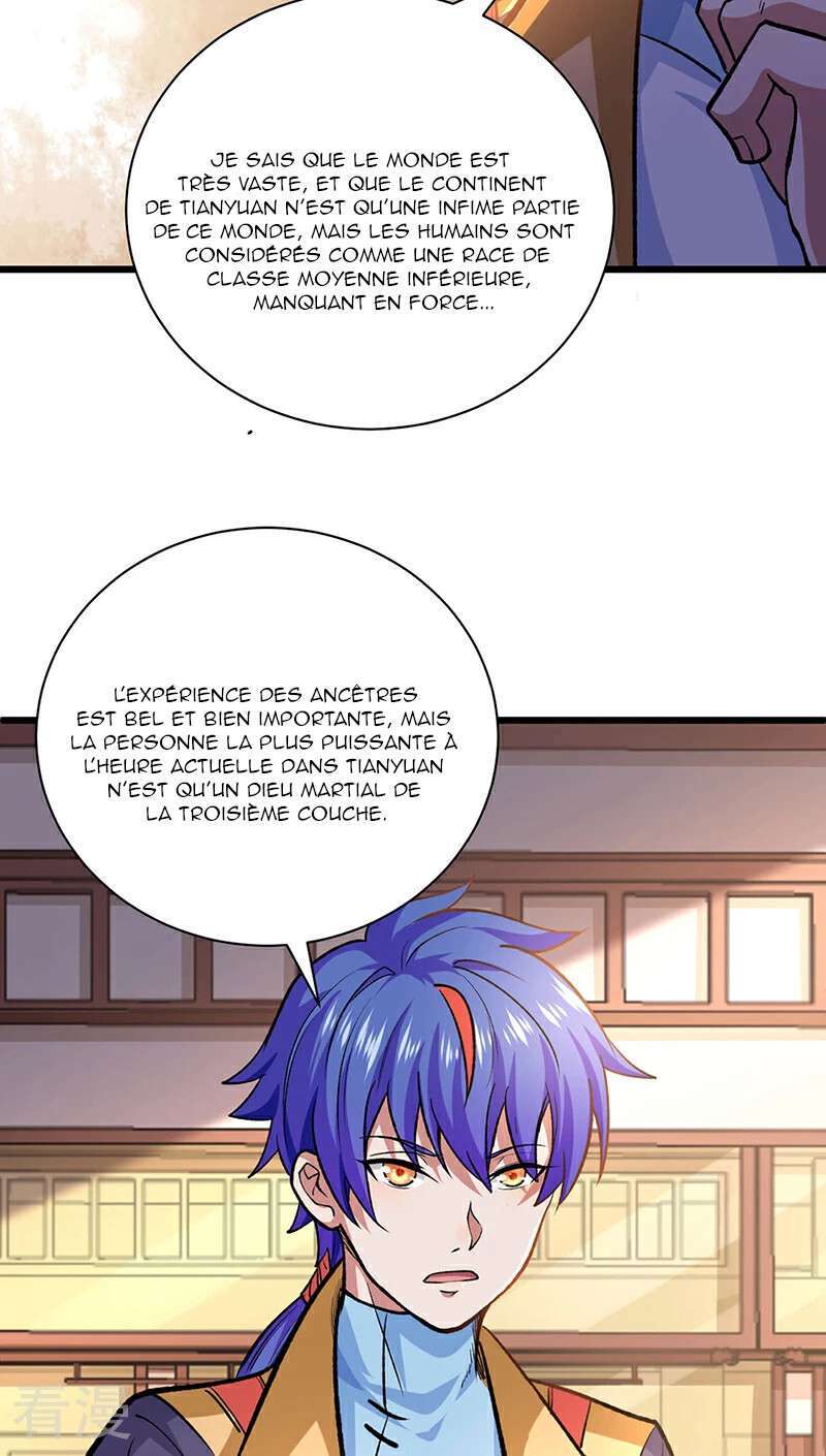 Chapter Image 741