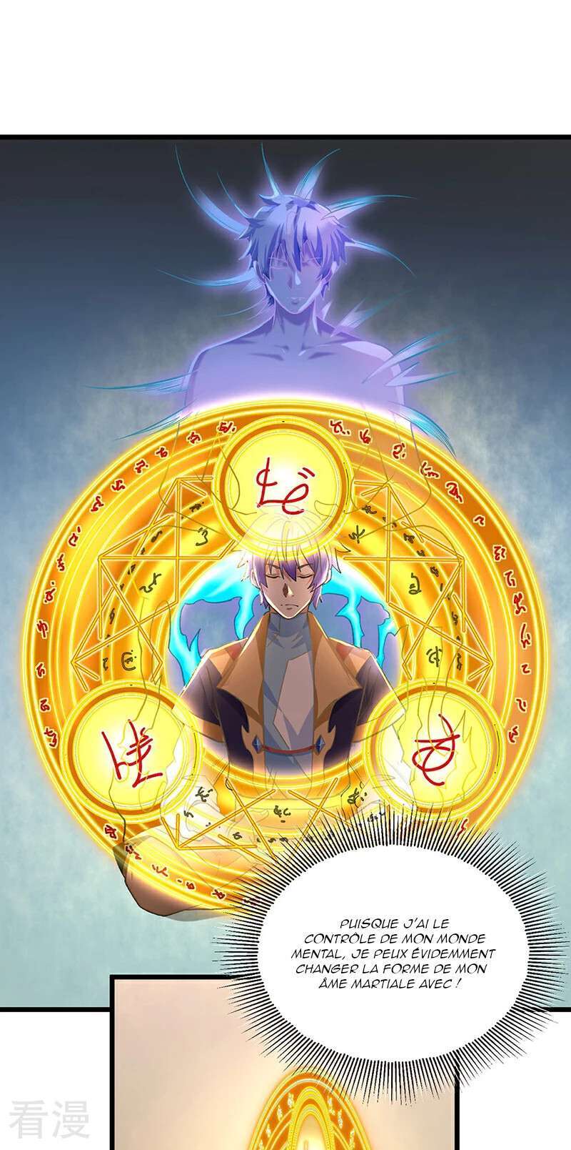 Chapter Image 556