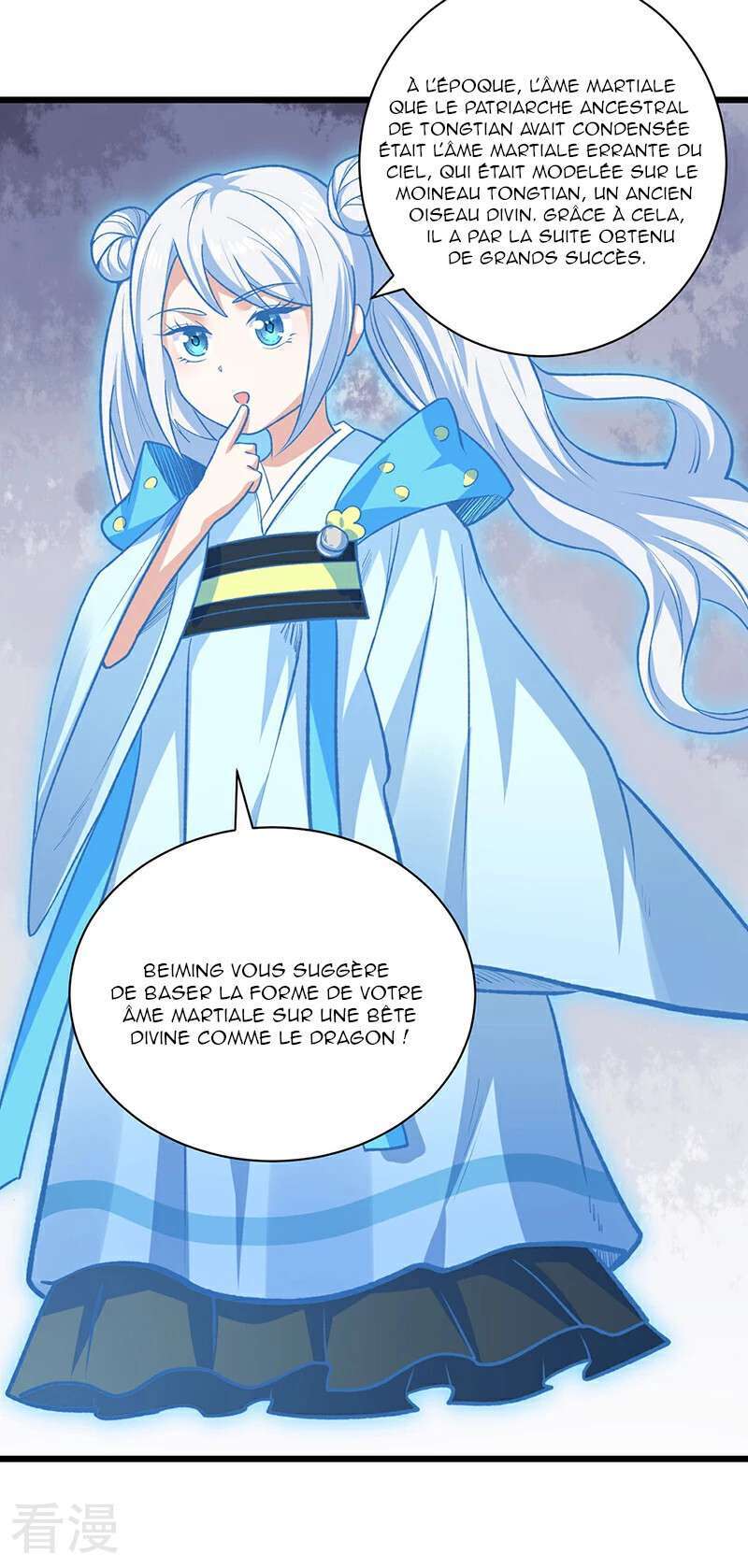 Chapter Image 260