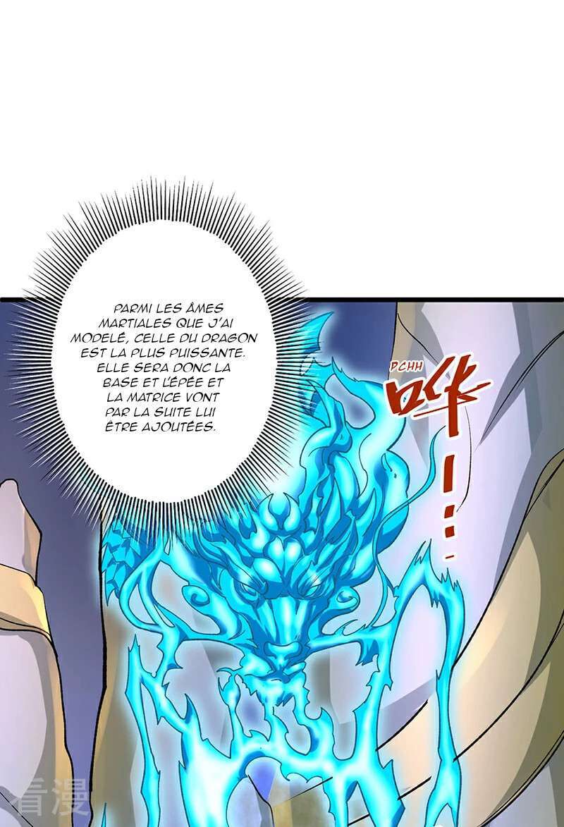 Chapter Image 445