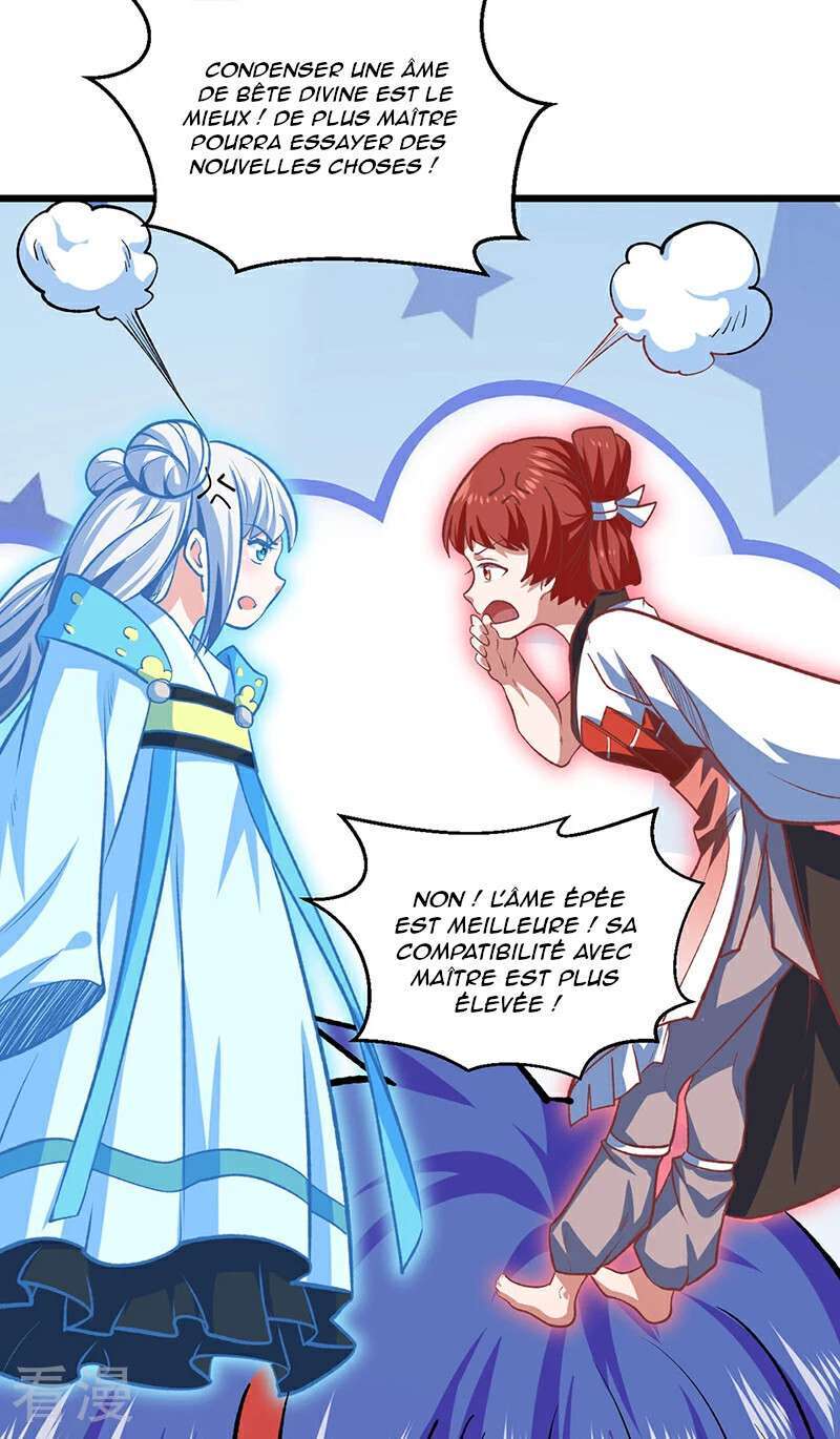 Chapter Image 371