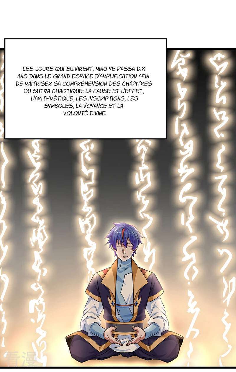 Chapter Image 926