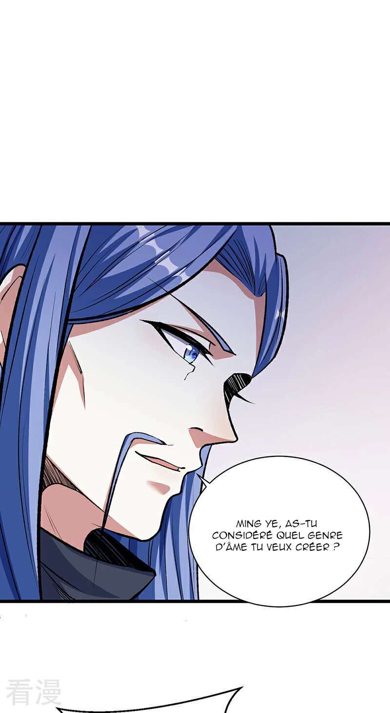 Chapter Image 334