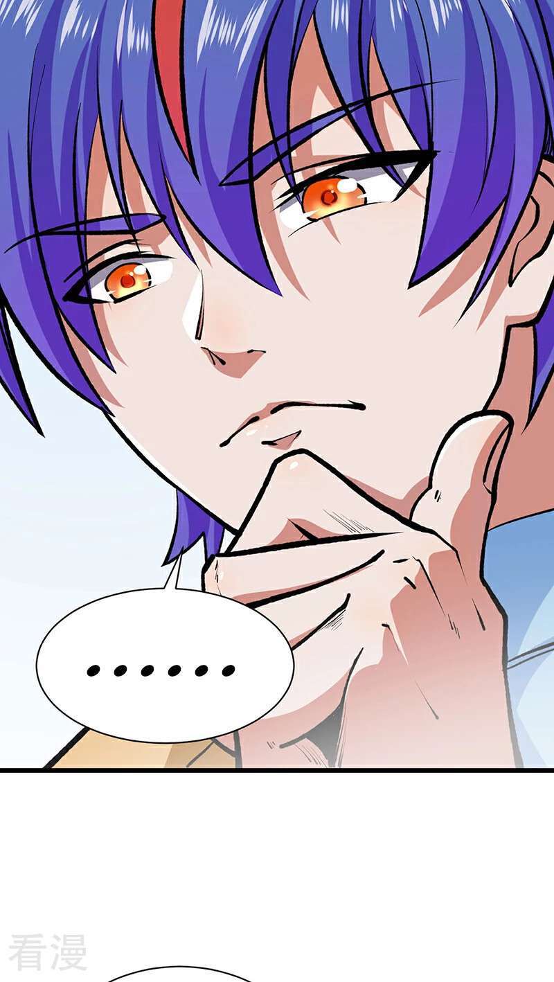 Chapter Image 408