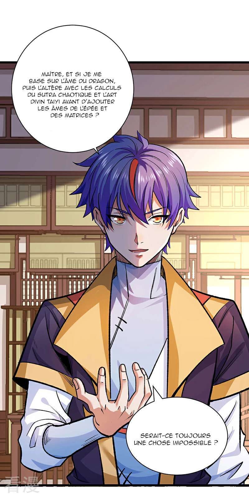 Chapter Image 556