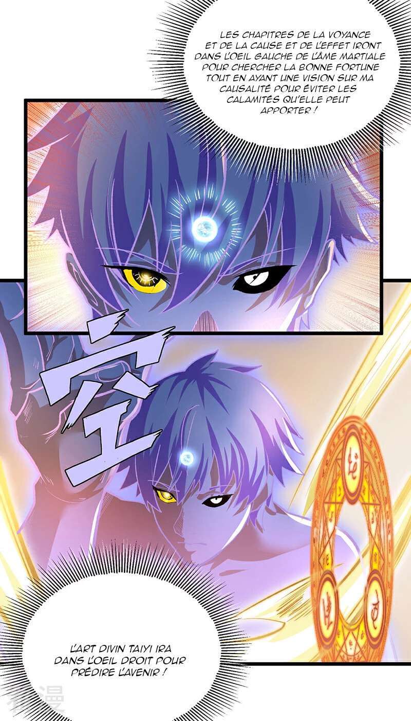 Chapter Image 741