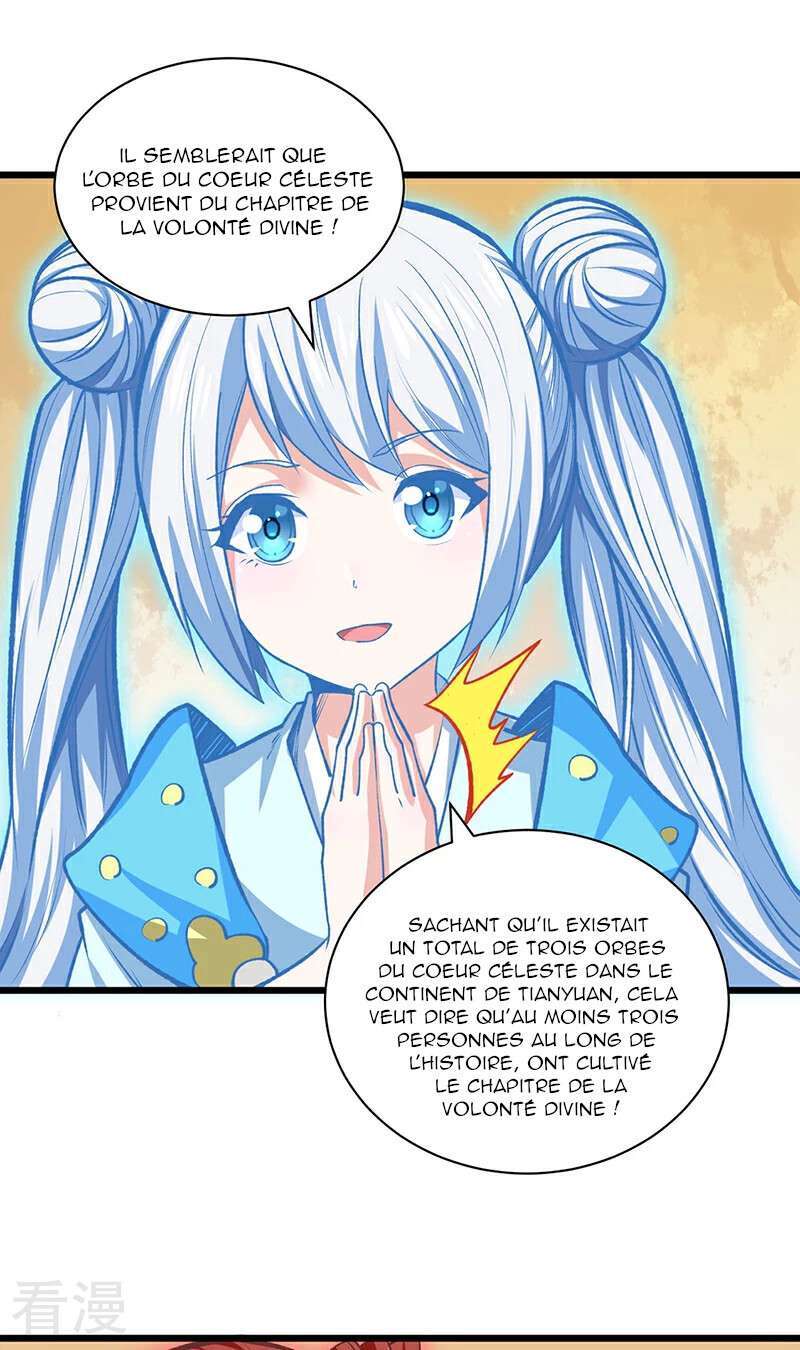 Chapter Image 38