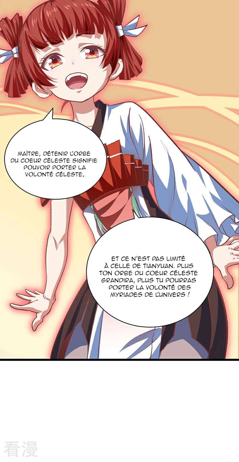 Chapter Image 75