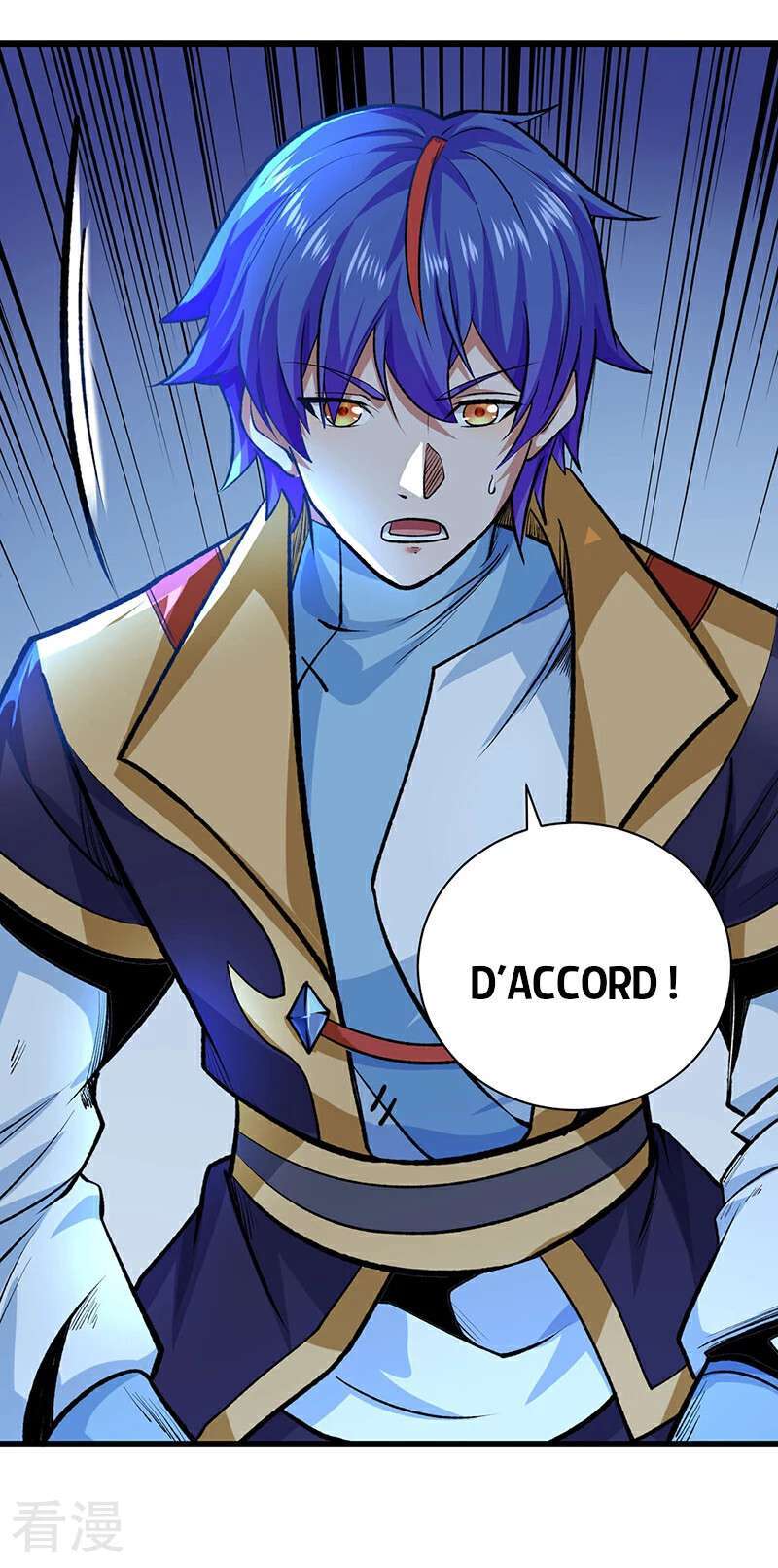 Chapter Image 334
