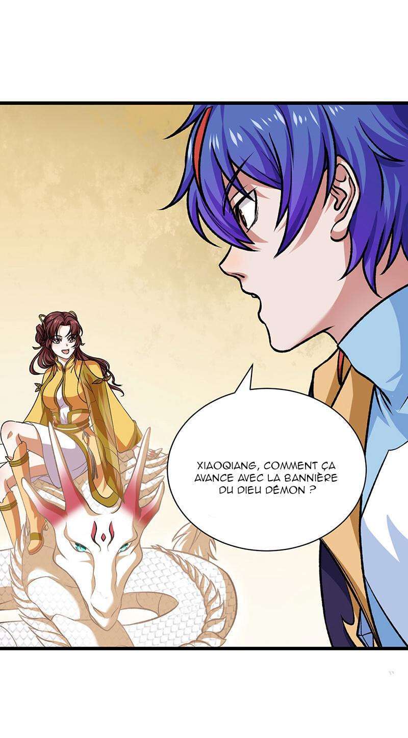 Chapter Image 704