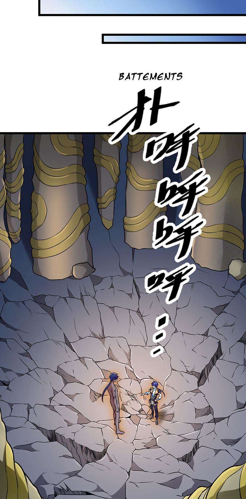 Chapter Image 482