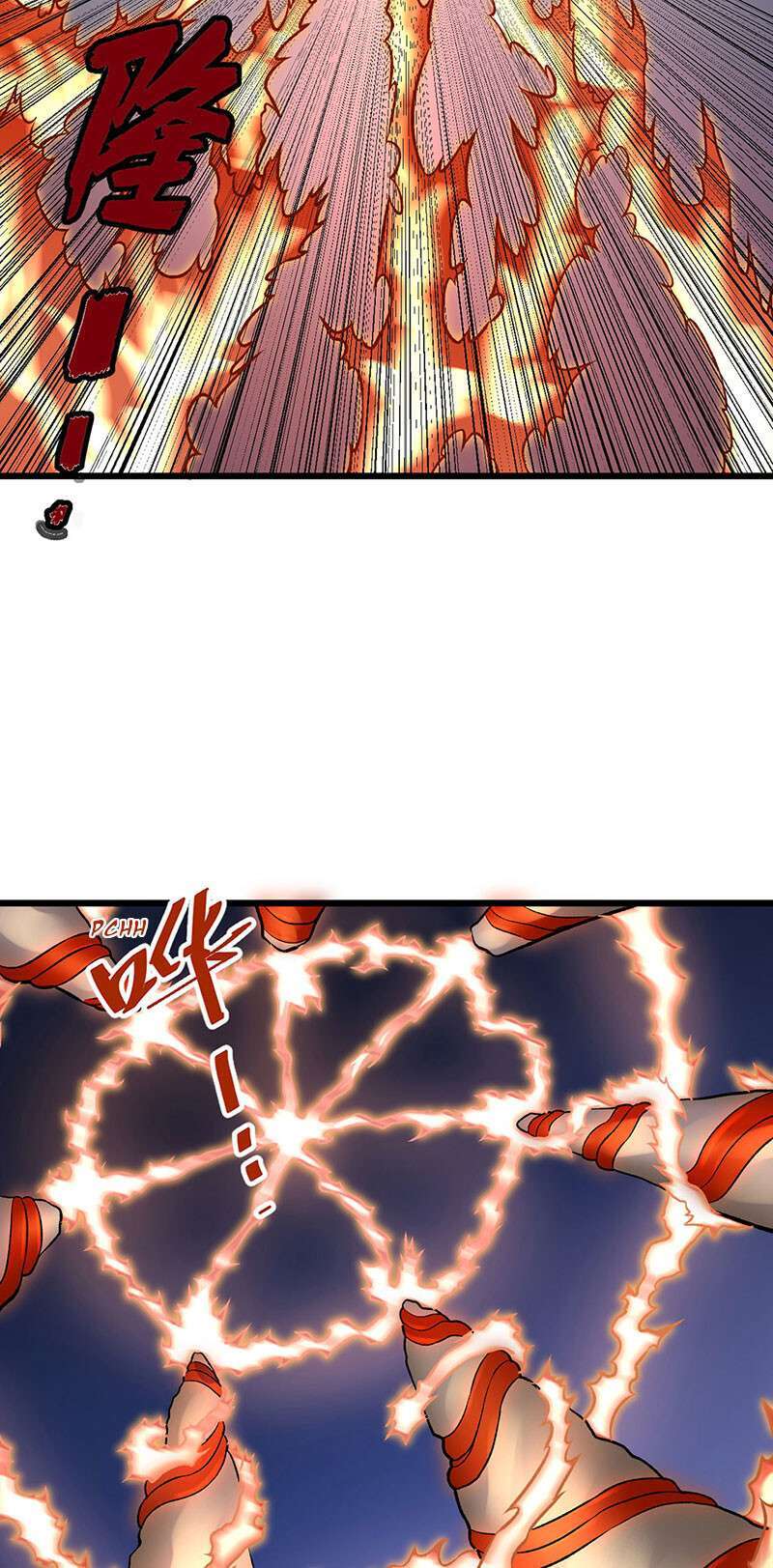 Chapter Image 371