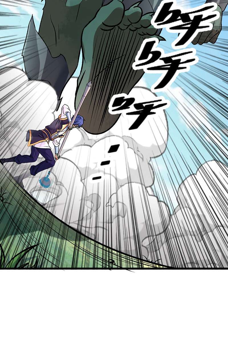 Chapter Image 408