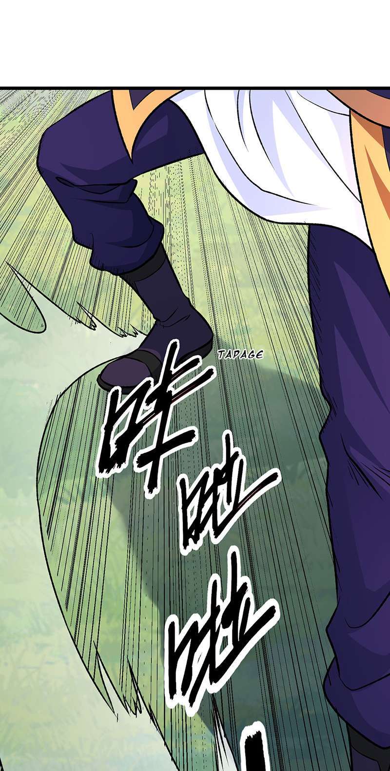 Chapter Image 630