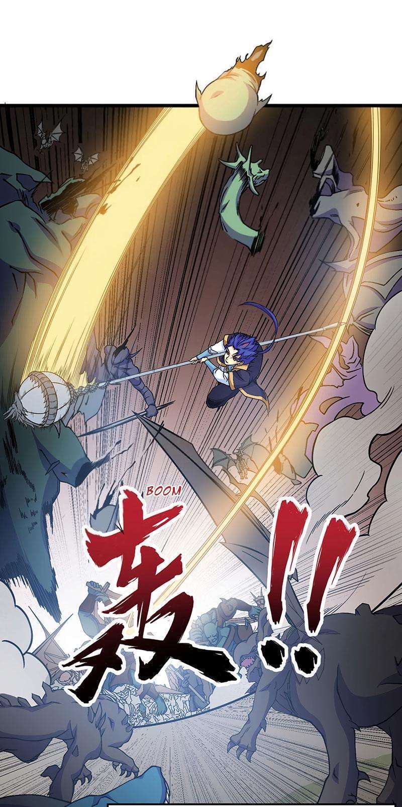 Chapter Image 593