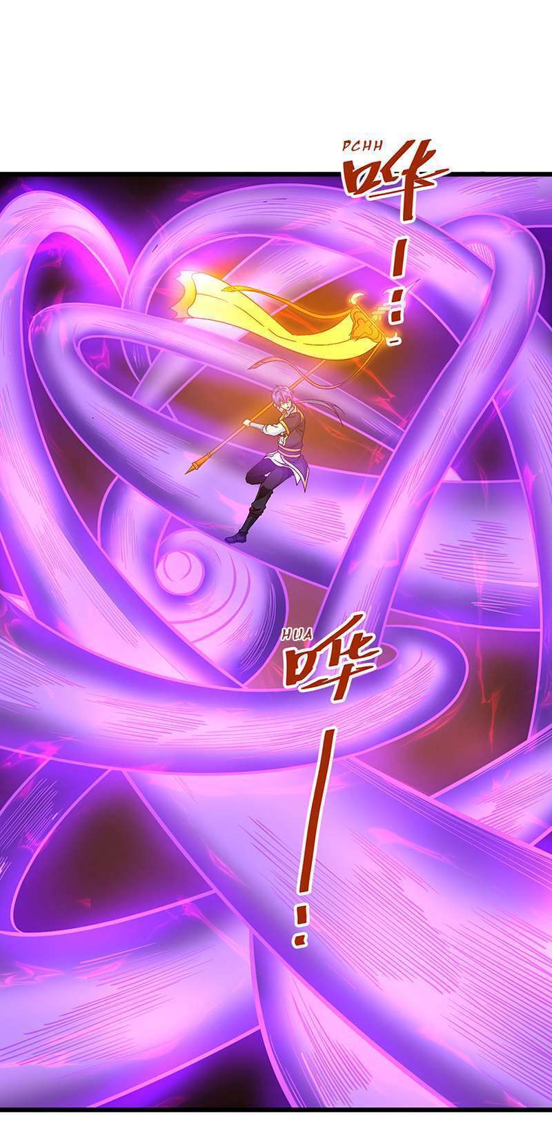 Chapter Image 334