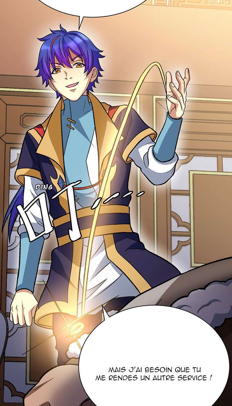 Chapter Image 667