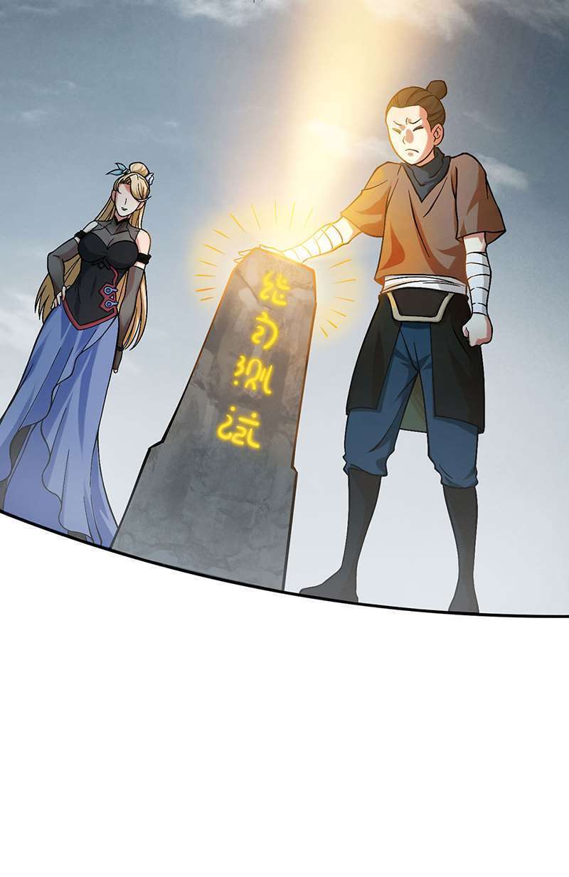 Chapter Image 297