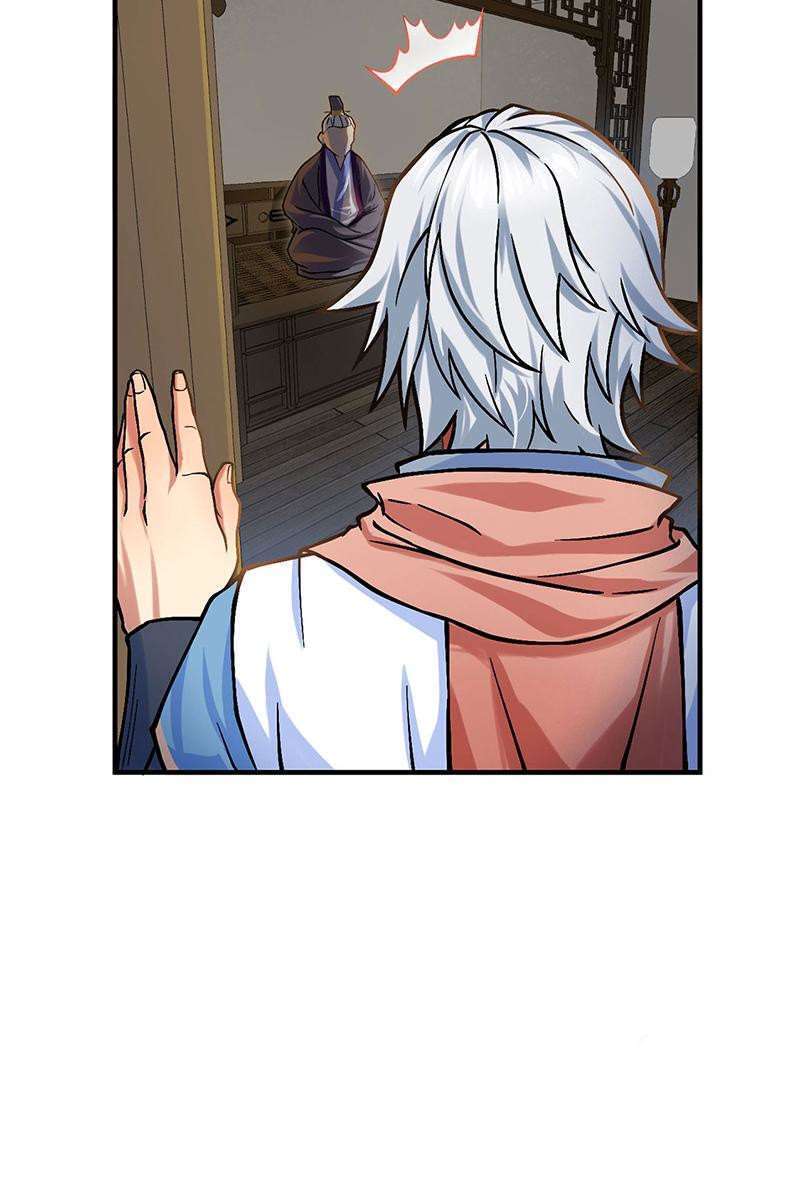 Chapter Image 704