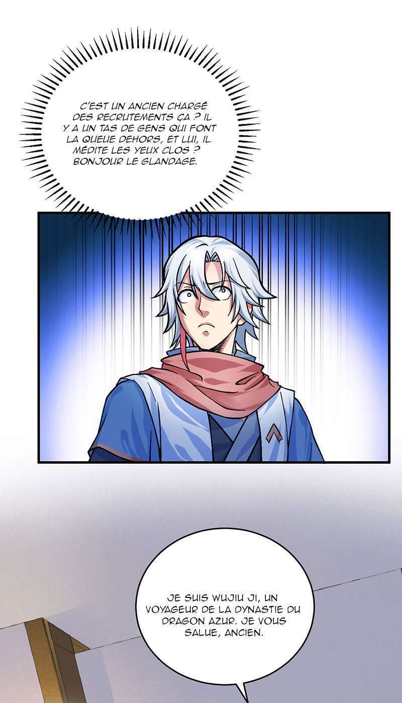 Chapter Image 741