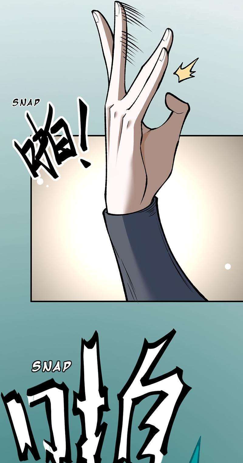 Chapter Image 556