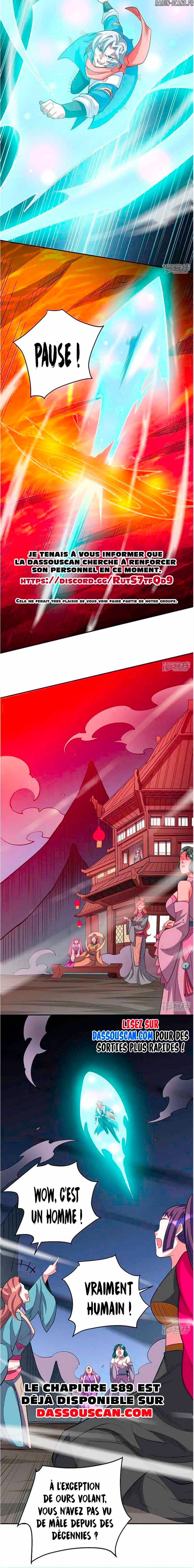 Chapter Image 371
