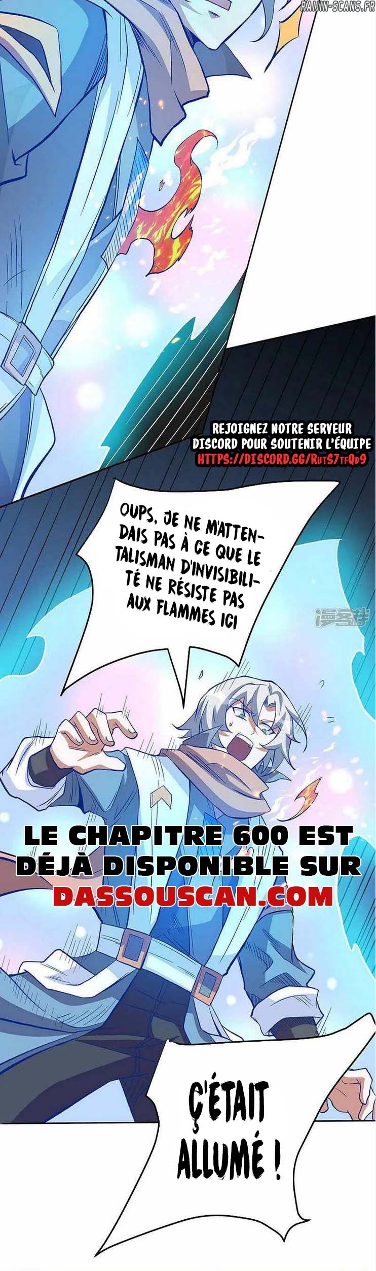 Chapter Image 408