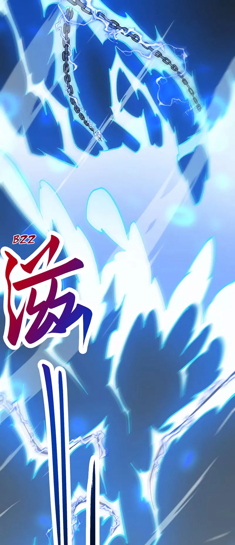 Chapter Image 186