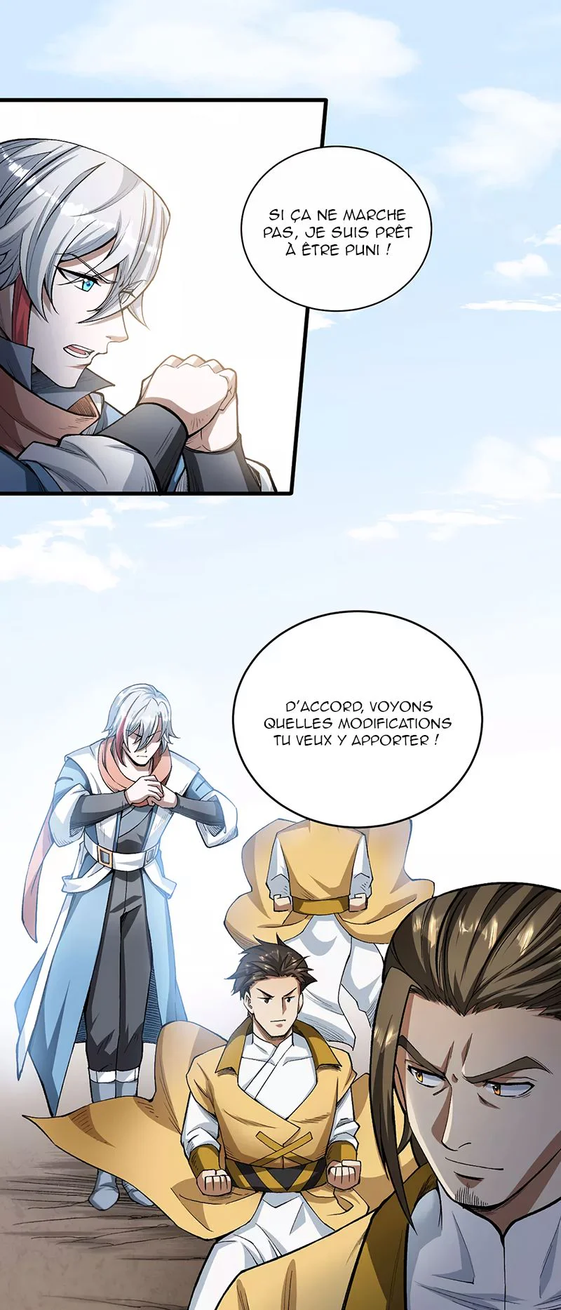 Chapter Image 963