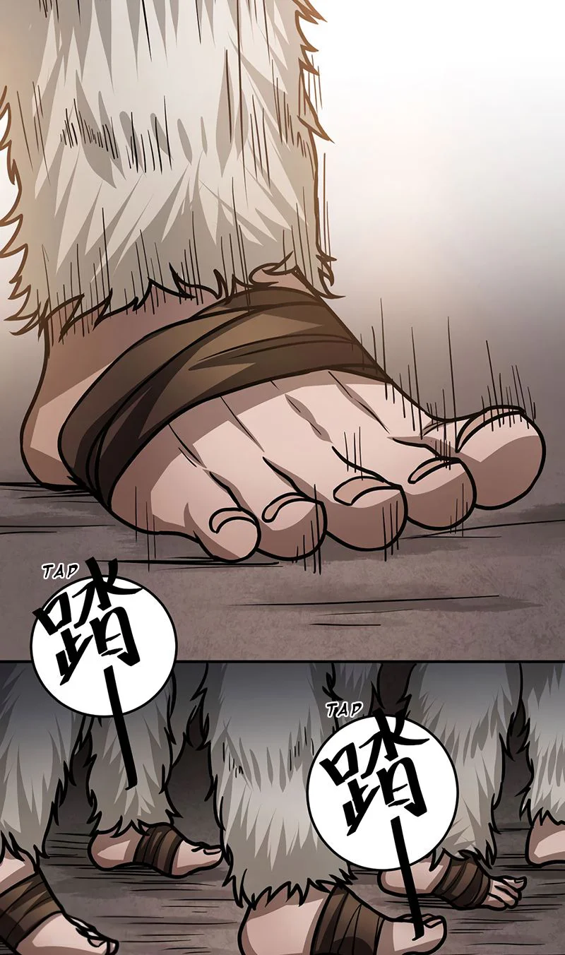 Chapter Image 741