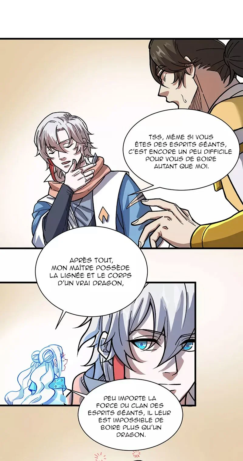 Chapter Image 1