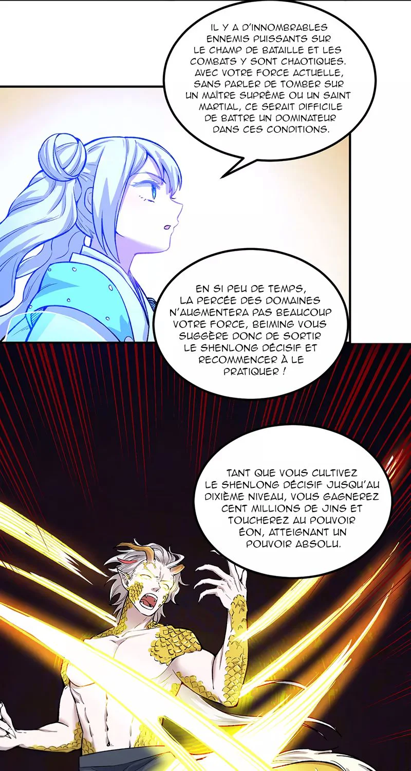 Chapter Image 963